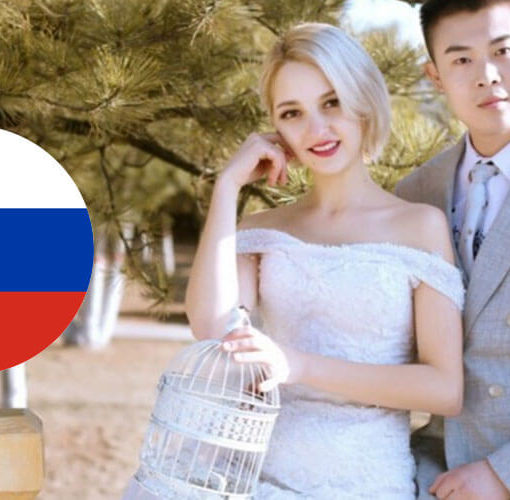 Russische frau heiraten partnervermittlung