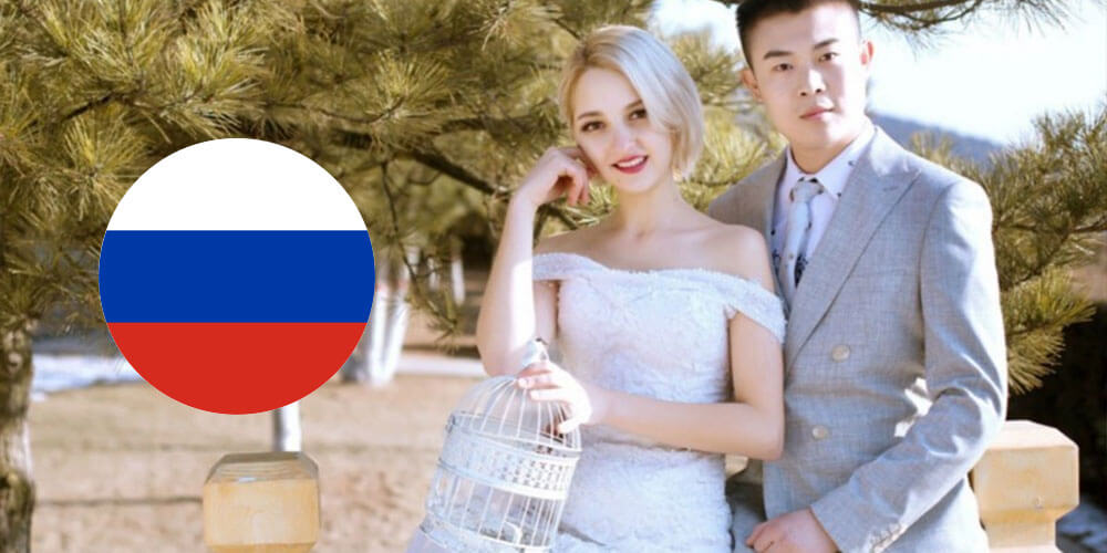 Heirat russische frauen Russische Frauen