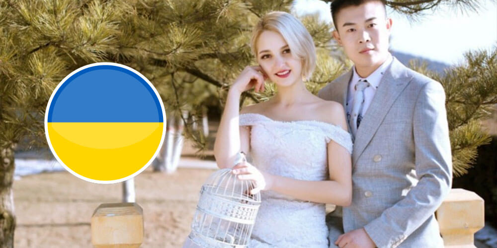 Ukraine frauen heiraten